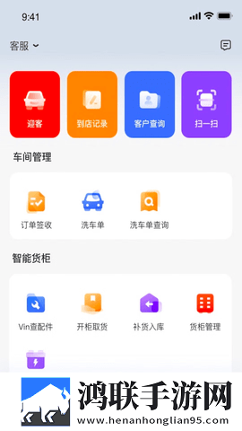 6996电视影片免费人数2024年最新版下载低流量版下载,6996电视影片免费人数2024年最新版下载评论版评论区全是梗下载