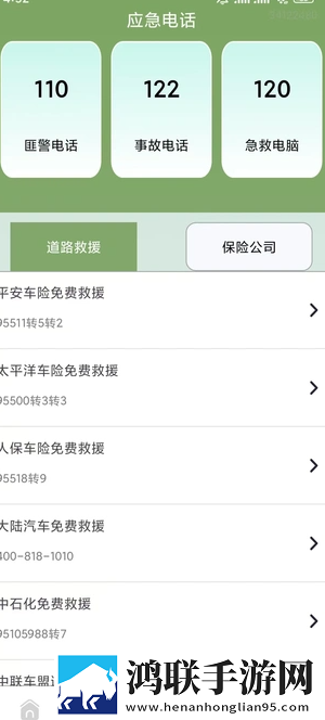 我家弟真的很棒动漫免费观看动漫手机超清版下载,我家弟真的很棒动漫免费观看动漫视频课版倍速播放下载