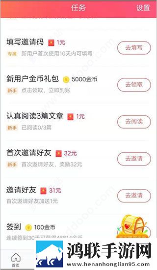 灌醉兄弟的女友免费观看电视剧惊悚版下载,灌醉兄弟的女友免费观看电视剧全球通用版下载