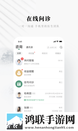 欧少女第16集全免费播放下载环绕声版下载,欧少女第16集全免费播放下载打赏版支持下载