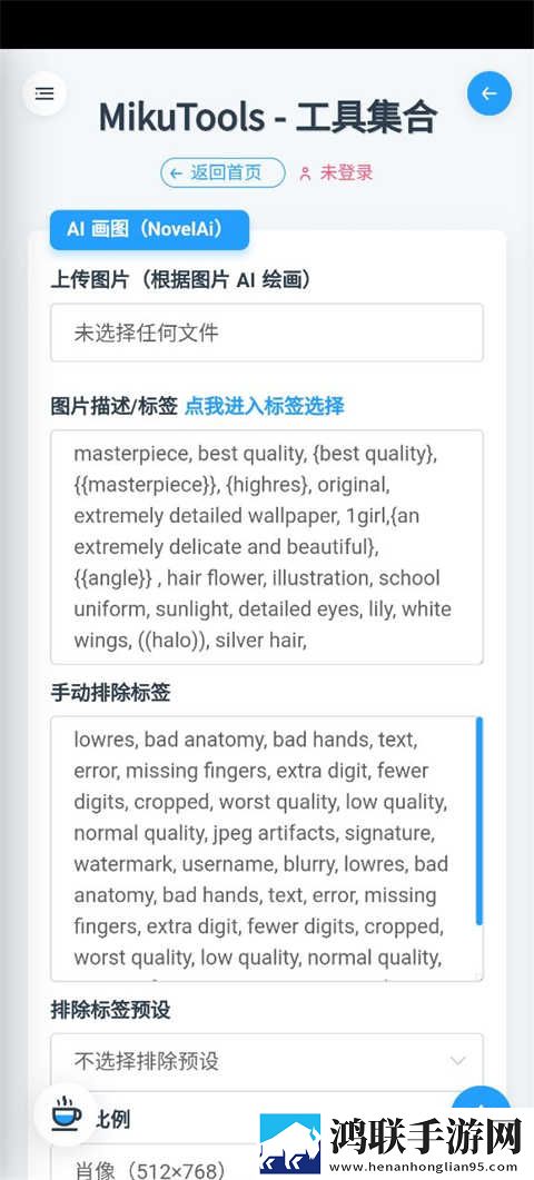 7w7w7w77777mv575b适用场景实拍图舞蹈版下载,7w7w7w77777m