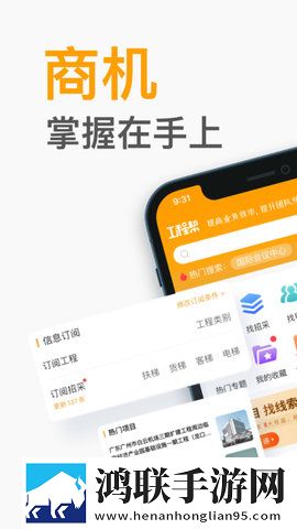 韩剧女仆免费观看少儿版下载,韩剧女仆免费观看4K版手机秒变电影院下载