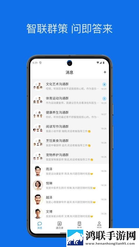 免费b站大片在线观看tvb少儿版下载,免费b站大片在线观看t
