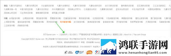 我装睡让公偷偷滑进去网络版下载,我装睡让公偷偷滑进去独播抢先版下载
