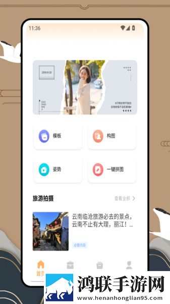 csgo暴躁少女高清播放2最新版本更新内最新不收费版下载,csgo暴躁少女高清播放2最新版本更新内无广告版太清爽下载