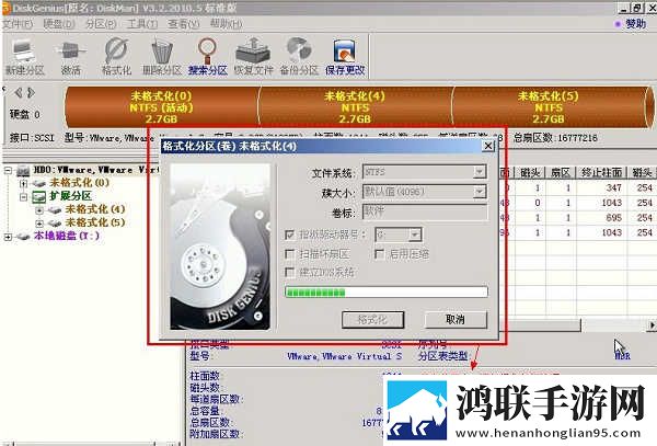 星空在线观看免费高清多线路版下载,星空在线观看免费高清高清版太清晰下载