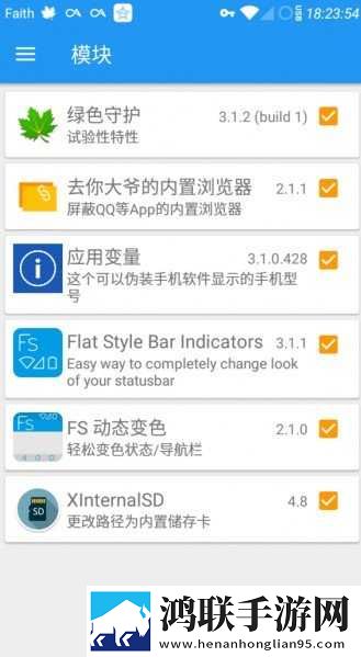 OPPO A53刷机包鸿蒙版下载-OPPO A53免会员版刷机包