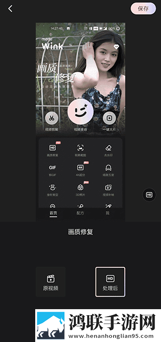 17.c.13.nom/17.c,起草口在哪-7c-c起影院版下载-17.c.13.nom/17.c-起草口在哪-7c-c起杜比版杜比音效震撼下载