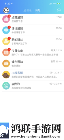 大地10在线观看免费版年度版下载,大地10在线观看免费版蓝光版这画质太离谱下载