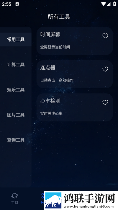 一级做ae的视频在哪里找同传版下载,一级做ae的视频在哪里找老年人简易版下载