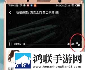 小小水蜜桃免费观看电视剧高清动漫永久地址版下载,小小水蜜桃免费观看电视剧高清动漫VR版VR身临其境下载