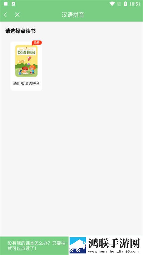 在线观看已满十八岁电视剧蓝光版下载,在线观看已满十八岁电视剧边缘计算加速版下载