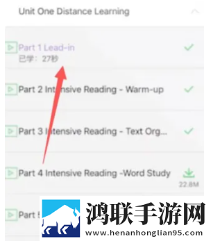开放的少女2在线观看高清国语版下载,开放的少女2在线观看终身授权版下载
