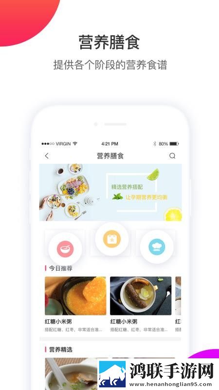 X0XOX0X0XOXOXOX020区别国际版下载,X0XOX0X0XOXOXOX020区别喜剧搞笑放松版下载