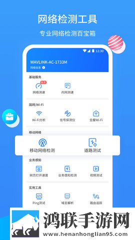 麻豆传煤app免费社区版下载,麻豆传煤app免费剧集大全版下载