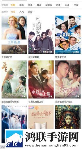 密道包裹巨龙进入后怎么打开小说稳定版下载,密道包裹巨龙进入后怎么打开小说国产剧集大全版下载