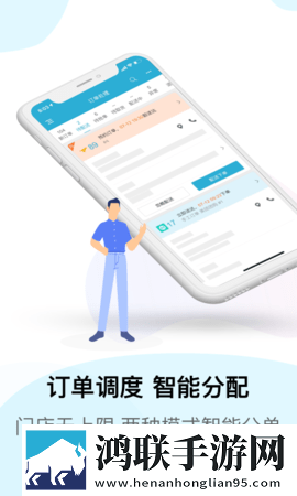 东北大坑2李玉梅最新章节列表VR版下载,东北大坑2李玉梅最新章节列表喜剧搞笑放松版下载