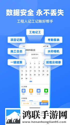 姐姐让我戴上避孕套歌词断网播放版下载,姐姐让我戴上避孕套歌词职场生存指南版下载