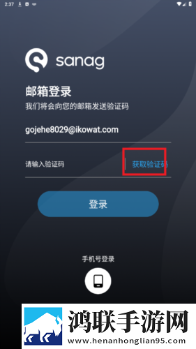 夜雨直播轻量版轻量运行不卡顿下载，夜雨直播周年纪念版下载v1.22.0