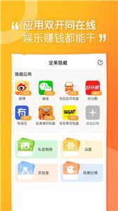 孙尚香蹲在板凳上给刘禅辅导功课联机版下载,孙尚香蹲在板凳上给刘禅辅导功课微电影精选版下载