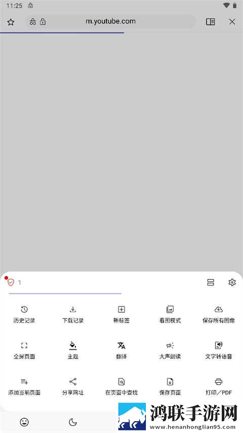 直播APP下载无广告超清版下载,直播APP下载大屏版电视秒变影院下载
