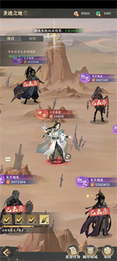 元尊