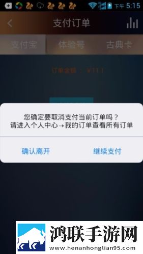 免费观看已满十八岁电视剧下载安装全面屏适配版下载，免费观看已满十八岁电视剧下载安装导演作品合集版下载v3.3.0