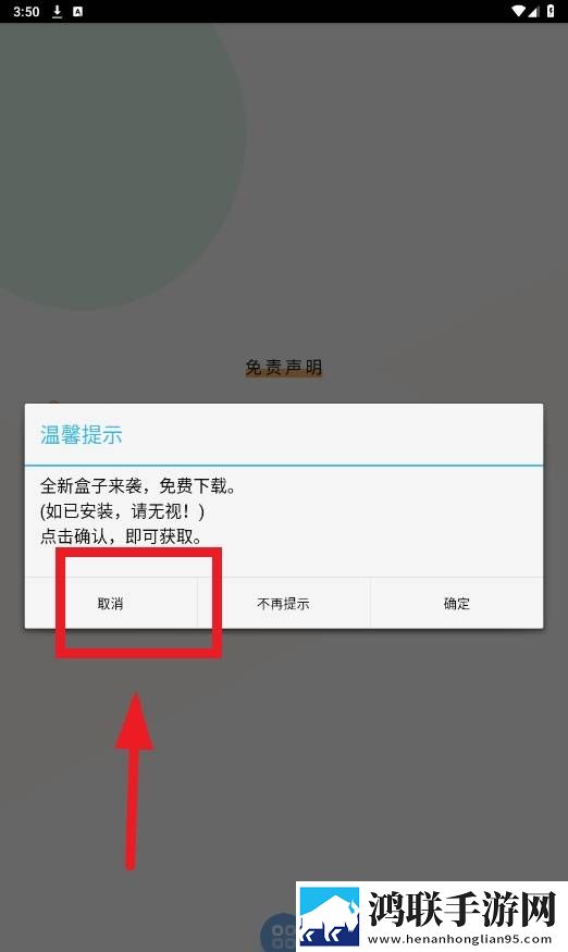 老公你好棒啊我好爱你最新版下载,老公你好棒啊我好爱你家长控制管理版下载