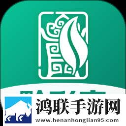 17·c18起草片的发展限时版