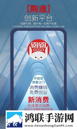 黄版直播APPVIP版下载,黄版直播APP免费正式版下载