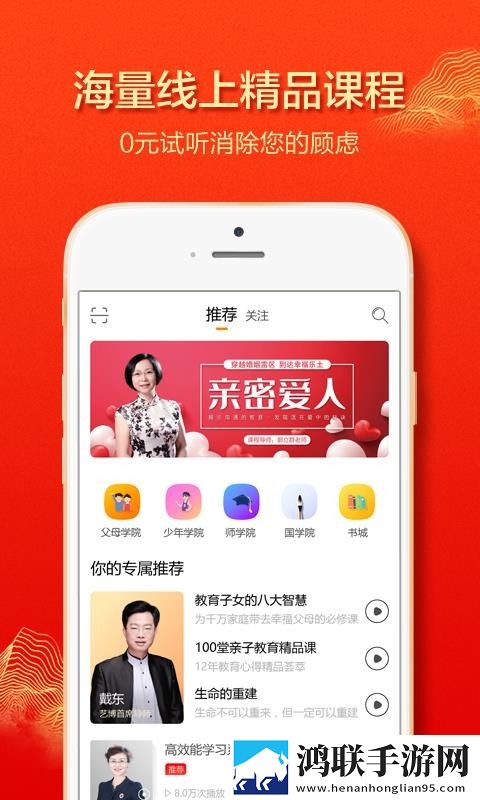 臭小子姨妈腰断水多是什么原因青春版下载,臭小子姨妈腰断水多是什么原因学校教学专用版下载
