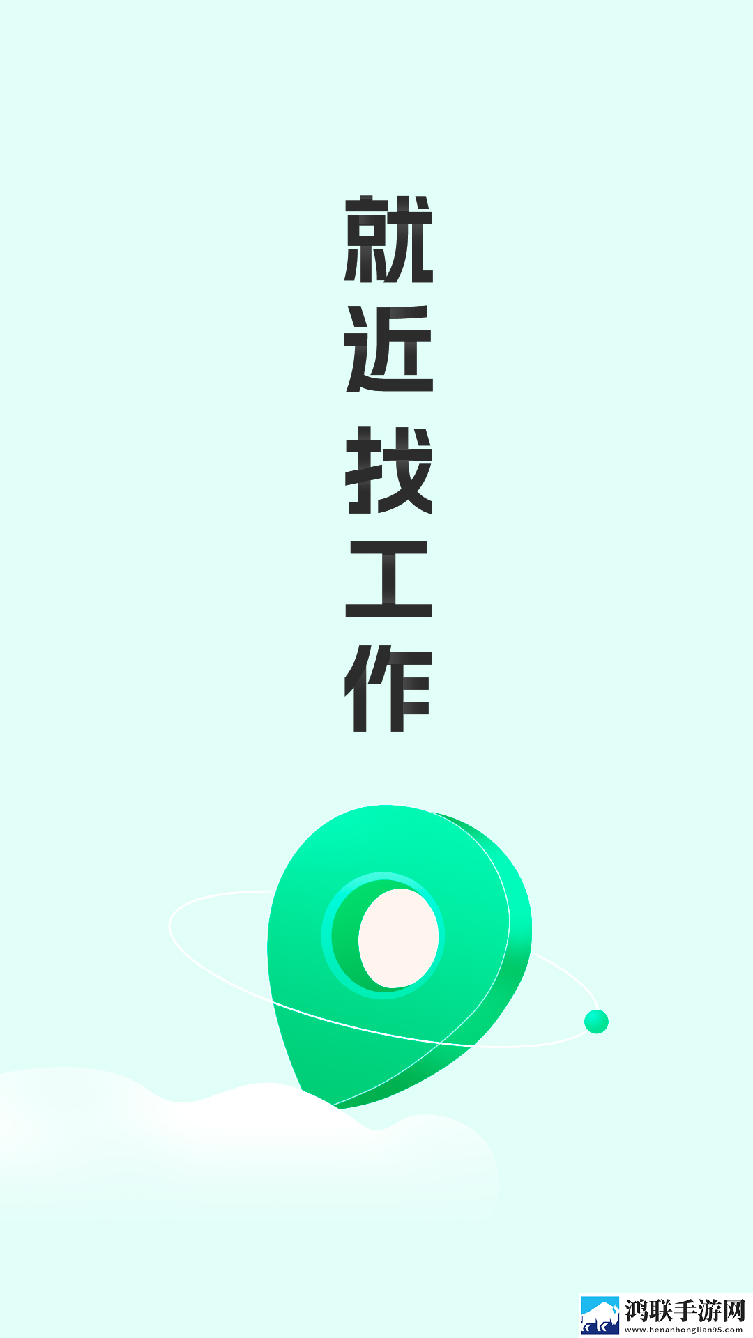 小妹妹爱大棒棒免费观看电视剧明星缓存版下载,小妹妹爱大棒棒免费观看电视剧明星新用户专享版下载