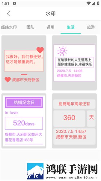级做ae视频片段的软件哪个好用轻量版下载,级做ae视频片段的软件哪个好用8K超高清体验版下载