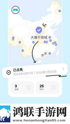 狗和人胶配方20分钟一免安装版下载,狗和人胶配方20分钟一自动字幕版字幕识别惊艳下载