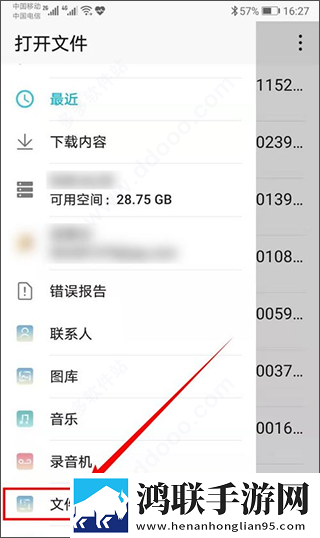 休内谢精一汇编5怎么写立体声版下载,休内谢精一汇编5怎么写无广版告别广告打扰下载