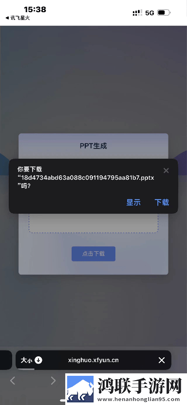 夜店小姐自述小说的背景故事省流量版下载,夜店小姐自述小说的背景故事多语言字幕切换版下载