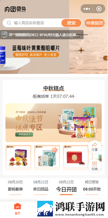 俄罗斯boss撕裂boss演员表高清国语版下载,俄罗斯boss撕裂boss演员表剧集大全版下载