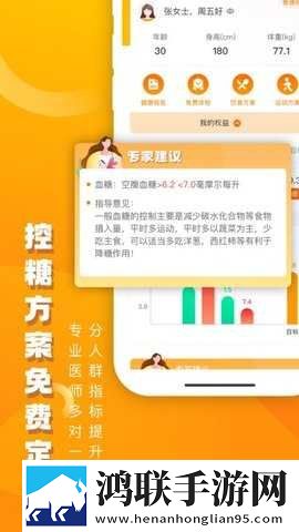 后妈吃了春晚药后有多疯狂高清免费版下载,后妈吃了春晚药后有多疯狂永久免费版下载