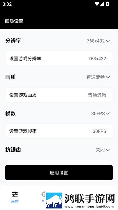 美少女19免费高清版观看虚拟背景版下载,美少女19免费高清版观看同传版同声传译神器下载