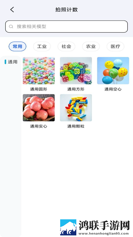 国外bbox表演视频高清未删减版下载,国外bbox表演视频用户自定义主题版下载