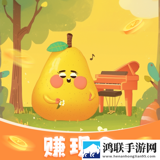 又肥又胖的老奶奶的图片优化版
