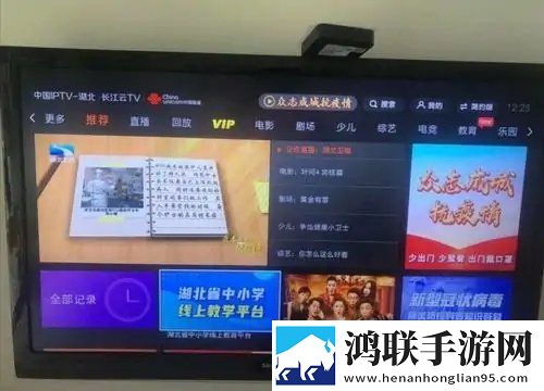 涩涩免费视频软件传奇版下载,涩涩免费视频软件云播版不占内存真香下载