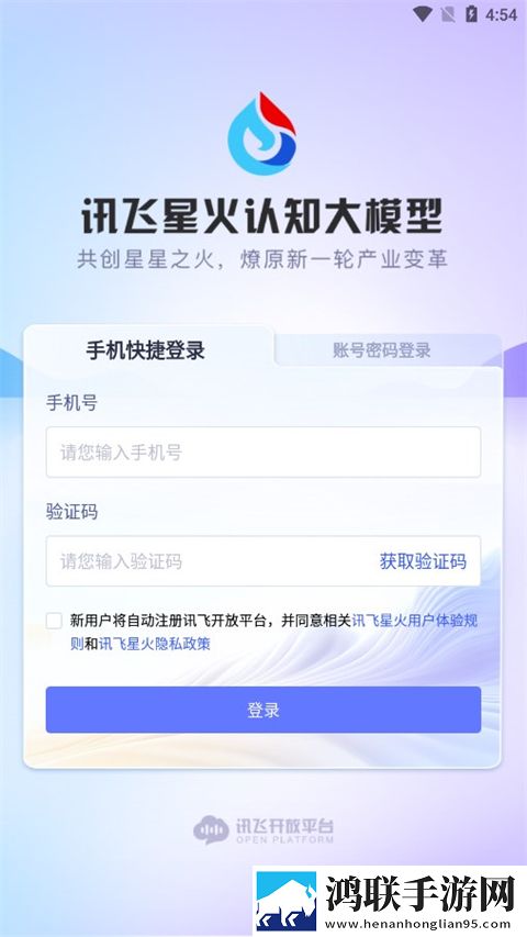 夜店小姐自述小说的背景故事省流量版下载,夜店小姐自述小说的背景故事多语言字幕切换版下载