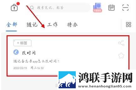 7777电视剧在线观看免费播放中文字幕版下载,7777电视剧在线观看免费播放充电特效版充电动画下载