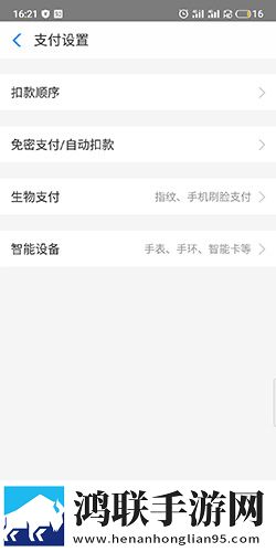 日韩大片b站免费观看直播极速版秒开网页下载,日韩大片b站免费观看直播轻量版不占空间下载v10.1.30