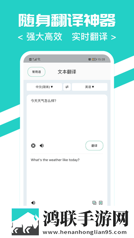 6969影院免费观看电视剧大全背景播放版下载,6969影院免费观看电视剧大全AI智能字幕翻译版下载