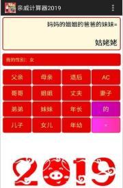 牝口一紧一松吮表之状后面一句定制版下载,牝口一紧一松吮表之状后面一句会员专属特权版下载