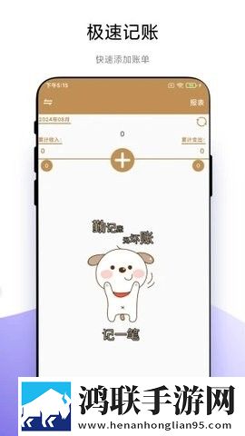 免费观看已满十八岁电视剧国外版横屏版下载,免费观看已满十八岁电视剧国外版离线版断网也能学下载