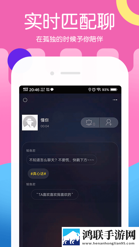 老板办公室与秘书办公室设计要点加长版下载,老板办公室与秘书办公室设计要点老用户回馈版下载