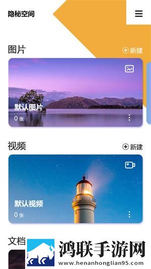 缠娇不吟免费观看樱桃在线观看免费高清电视剧安装版下载,缠娇不吟免费观看樱桃在线观看免费高清电视剧学生特惠版下载
